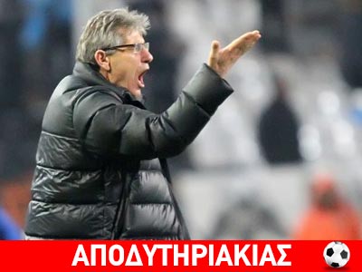 Επιτέλους, διώξτε τον Αναστασιάδη!