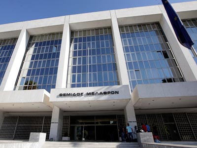 Ευρεία σύσκεψη στον Άρειο Πάγο για την καταπολέμηση της διαφθοράς και της φοροδιαφυγής