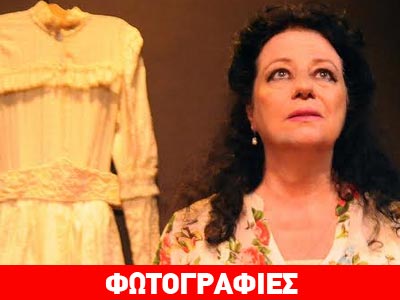 Συνεχίζονται με επιτυχία οι παραστάσεις στο θέατρο Μεταξουργείο