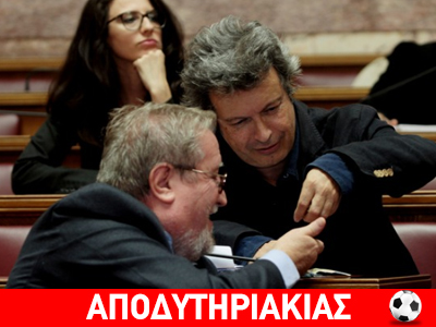 Πολύ Ψαριανός ο Τατσόπουλος!