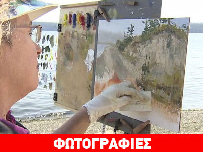 Zωγραφίζει με πιστωτική κάρτα…