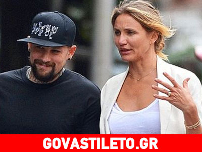 Μυστικός αρραβώνας για την Cameron Diaz;