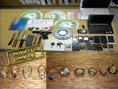 Kύκλωμα ναρκωτικών με «εγκέφαλο» γυναίκα