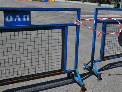 Πειραιάς: Συναγερμός για «ύποπτο» περιστατικό Έμπολα σε ναύτη πλοίου