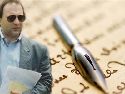 Έφυγε από τη ζωή ο δημοσιογράφος Βασίλης Ζήσης