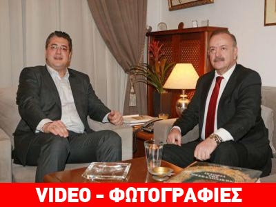 Nέα αρχή σηματοδοτεί η συνάντηση Τζιτζικώστα-Σταμάτη