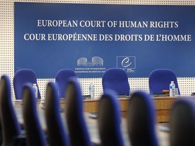 Δικαστήριο Ανθρωπίνων Δικαιωμάτων: Καταδίκη της Ελλάδας για τέσσερις υποθέσεις