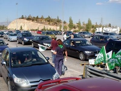Ομαλά εξελίσσεται η έξοδος των ετεροδημοτών