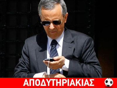 Το μεγάλο μυστικό του Μπαλτάκου για τη Χρυσή Αυγή!