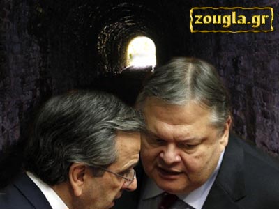 ΝΔ-ΠΑΣΟΚ: Μυστικές συναντήσεις, κόντρες και αμφισβήτηση των ηγεσιών