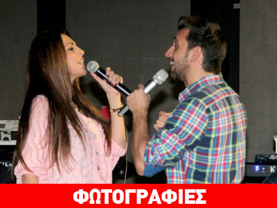 NORRUM live stage: Grand Opening