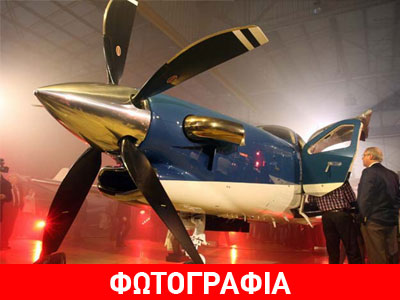 Νεκρός ο εκατομμυριούχος Λάρι Γκλέιζερ από αεροπορικό δυστύχημα