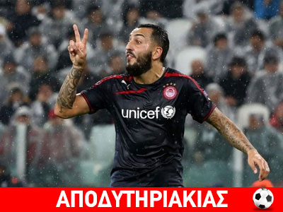 Η αλήθεια για το πρόβλημα του Μήτρογλου