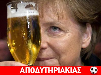 Παρασκηνιακές επαφές Τσίπρα – Μέρκελ!