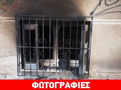 Κυψέλη: Το υπόγειο όπου βρήκε τραγικό θάνατο η 47χρονη
