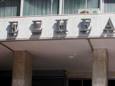 Ανακοίνωση της ΝΔ για την άρνηση της ΕΣΗΕΑ να καταδικάσει τις ύβρεις Αρβανίτη
