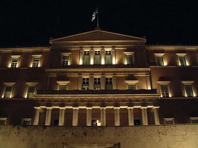 Η πίτα των δημοσιογράφων