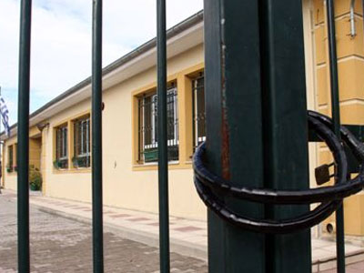 Κλειστά τα σχολεία την Τετάρτη Κλειστά τα σχολεία την Τετάρτη