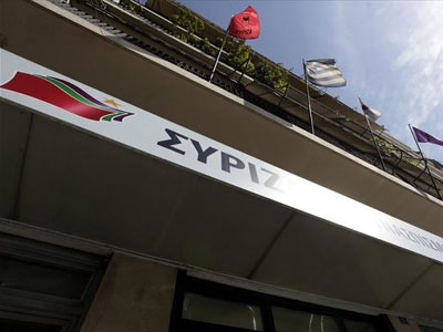 ΣΥΡΙΖΑ: Παράσταση κόκκινων γραμμών στο Παρίσι