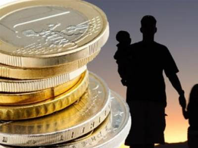 Πρόωρη καταβολή της τρίτης δόσης του οικογενειακού επιδόματος