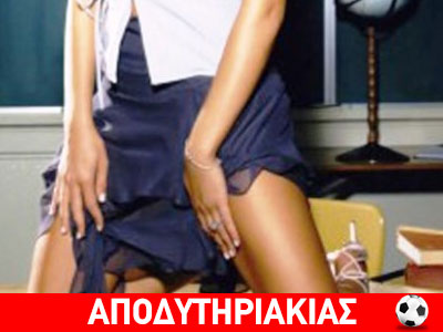 Ευχή, όχι κατάρα τέτοια σεξουαλική σχέση