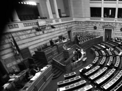 Την Τρίτη η συζήτηση περί του σχεδίου δωροδοκίας βουλευτών