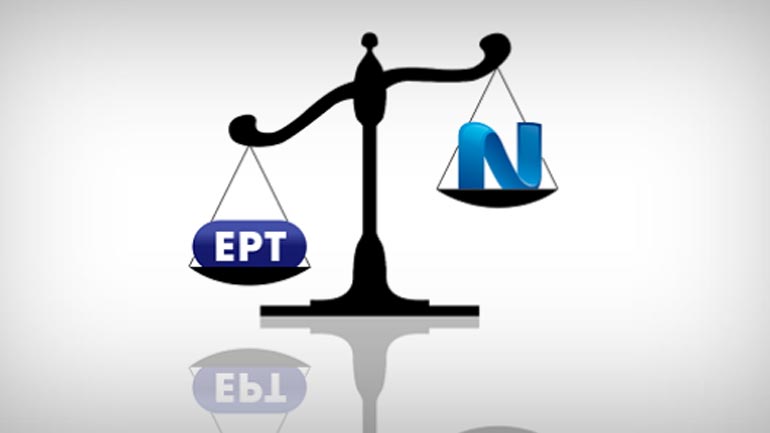 To σχέδιο για τη νέα ΕΡΤ