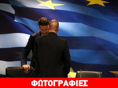 Παρασκήνιο: Όταν ο Ντάισελμπλουμ έσκυψε οργισμένος στον Βαρουφάκη…