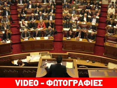 «Ο ΣΥΡΙΖΑ δεν δέχεται προαπαιτούμενα ούτε απαιτούμενα»
