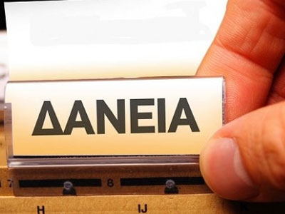 Σενάρια για απαλλαγή των τόκων στα νέα στεγαστικά δάνεια