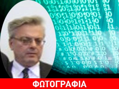 Ο φερόμενος ως δράστης της απόπειρας χρηματισμού Γ. Αποστολόπουλος