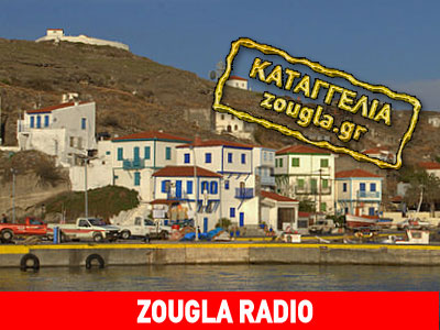 Στο έλεος της αδιαφορίας ο Αγ. Ευστράτιος