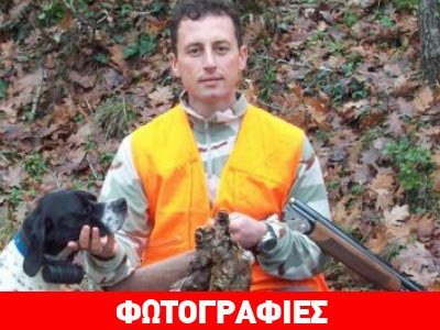 Τραγωδία στη Λαμία: «Σκότωσα τον αδελφό μου…»