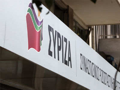 Ο ΣΥΡΙΖΑ ζητεί τη διατήρηση των μετοχών του ΤΧΣ