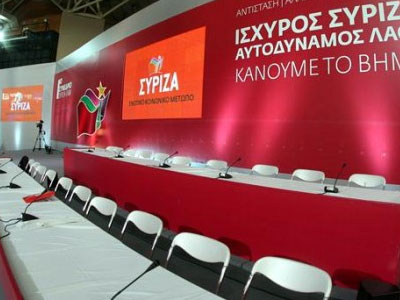 Συσκέψεις επί συσκέψεων εν όψει της ψήφου εμπιστοσύνης