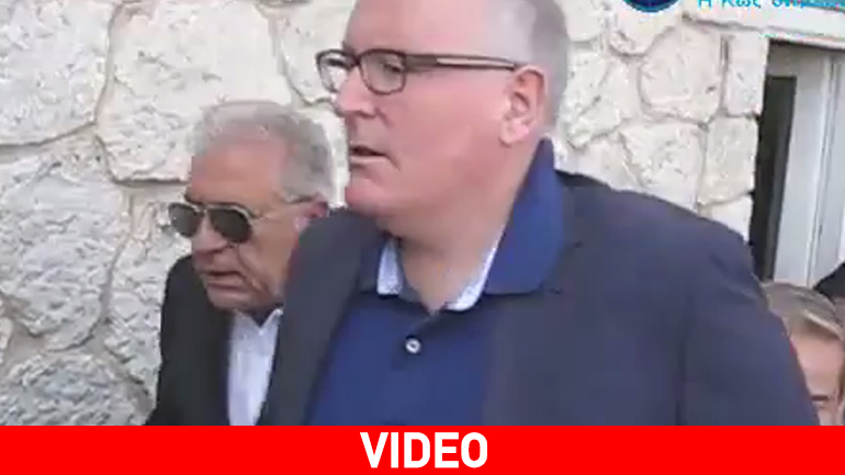 Αποδοκίμασαν έντονα τον Αβραμόπουλο στην Κω