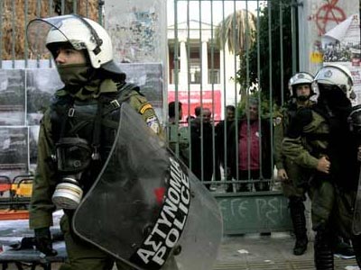 Δρακόντεια μέτρα για την επέτειο του Πολυτεχνείου Δρακόντεια μέτρα για την επέτειο του Πολυτεχνείου