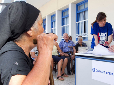 ΥΓΕΙΑ: Δωρεάν ιατρικές εξετάσεις στους κατοίκους της Καρπάθου