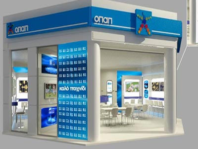 O ΟΠΑΠ άνοιξε τη διαδικασία απόκτησης Gaming Hall και από ιδιώτες