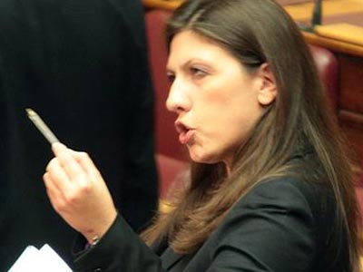 «Τραμπούκα είσαι και φαίνεσαι!»