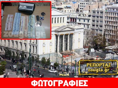 Πειραιάς: Αστυνομικοί της ΔΙ.ΑΣ. ξεσκέπασαν ταξί-τσιγαράδικο