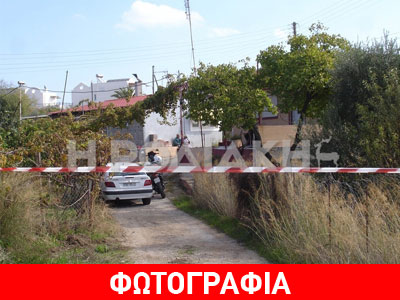 H εγγονή δολοφόνησε τη γιαγιά της για μία τηλέοραση