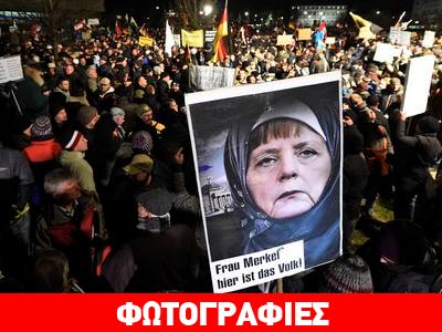 Το Pediga «έντυσε»… μουσουλμάνα την Μέρκελ! Το Pediga «έντυσε»… μουσουλμάνα την Μέρκελ!