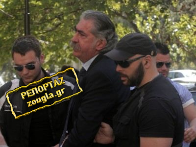 Συνελήφθησαν όλα τα μέλη της οικογένειας Ψωμιάδη