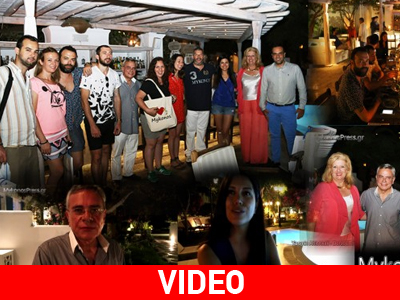 Aπόβαση Τούρκων στη Μύκονο