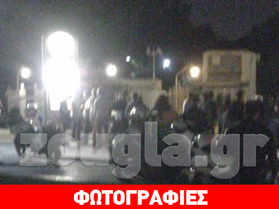 Ένταση στον ΗΣΑΠ με φιλάθλους του Ολυμπιακού