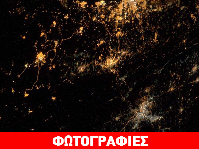 Oρατοί από το διάστημα οι βομβαρδισμοί στη Γάζα