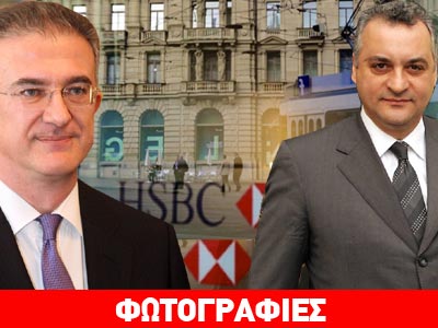 Καταγγελία: Παρέμβαση Μαυραγάνη για να αφαιρεθούν συγγενείς του Κεφαλογιάννη από τη λίστα Λαγκάρντ