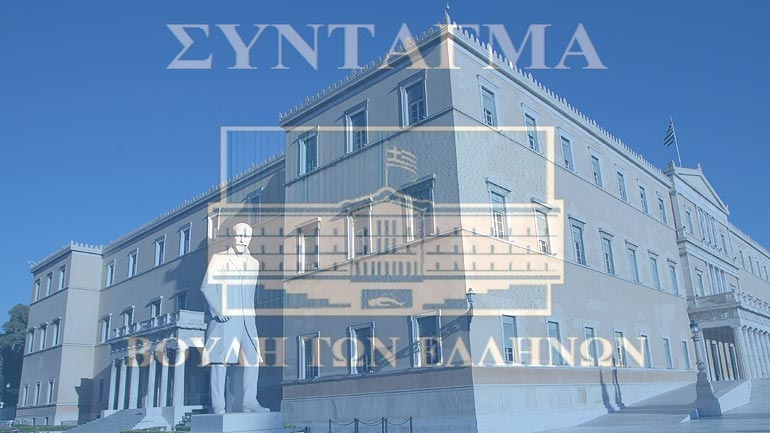 Τι προβλέπει το Σύνταγμα αν υπάρξει παραίτηση του πρωθυπουργού