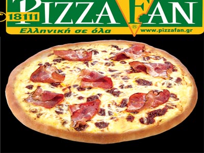 Νέες αφίξεις στη γεύση…